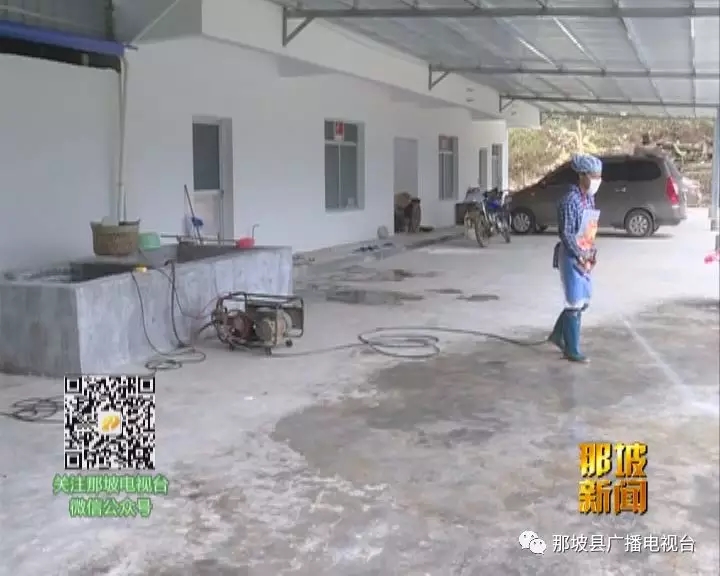 进出人口四必管理_情绪管理图片