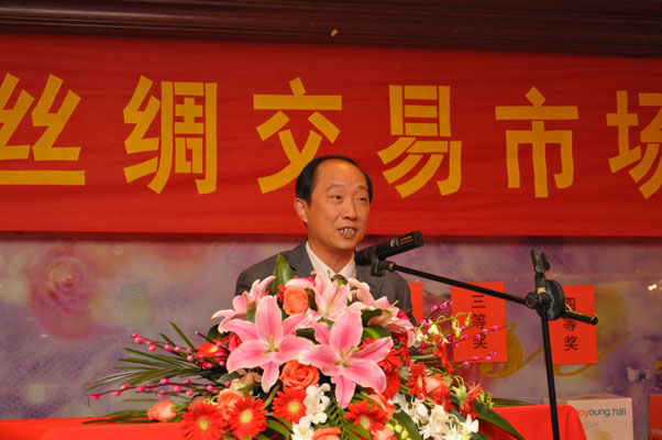 放大
