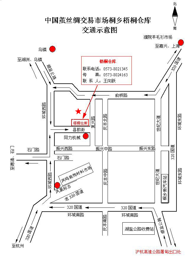 放大