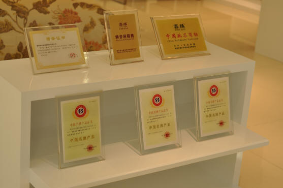 放大