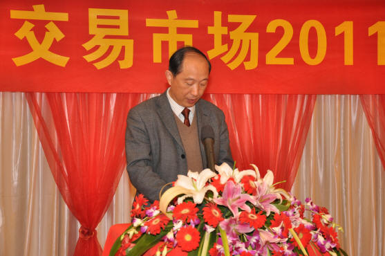 放大