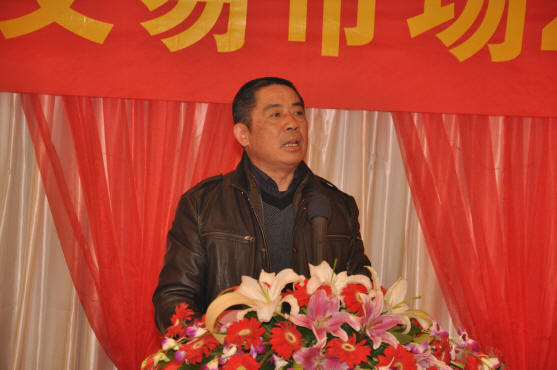 放大