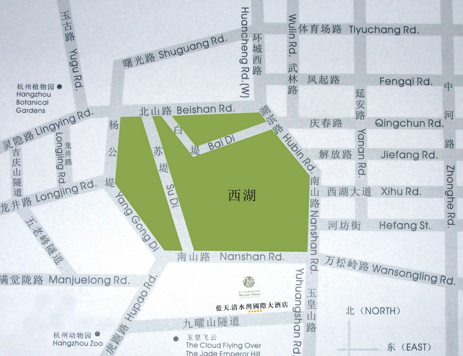 放大