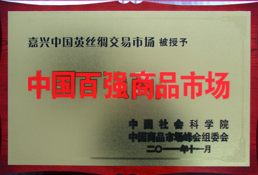 放大