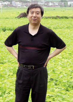 放大