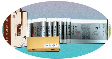 放大