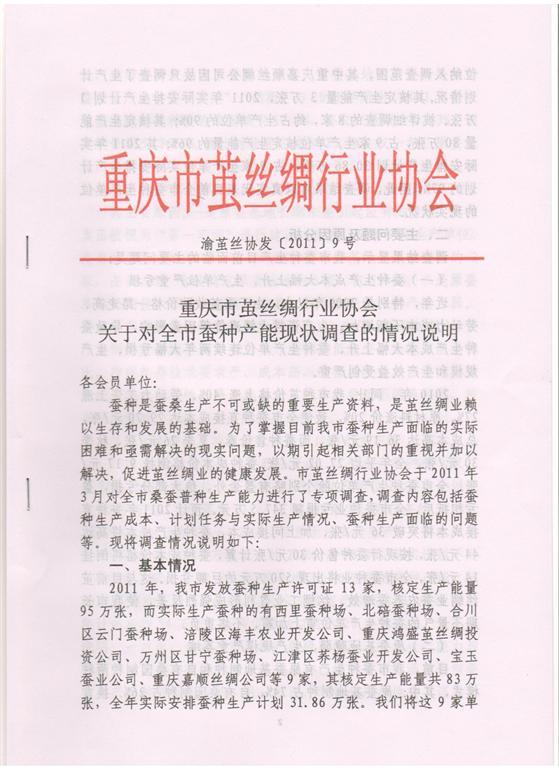 放大