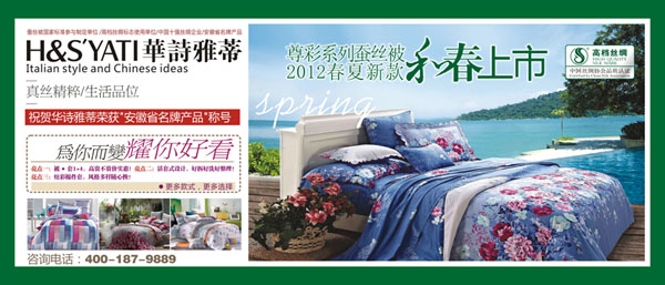 放大